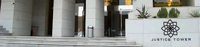 kron office number